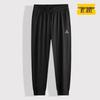 Men's Plus Size Summer Casual Jogger Pants