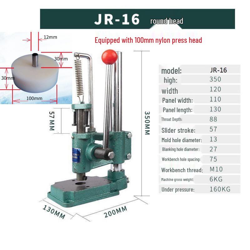 Silent Manual Leather Cutting Machine with Diamond & Round Awl Accessories for Small Hand Press Assembly