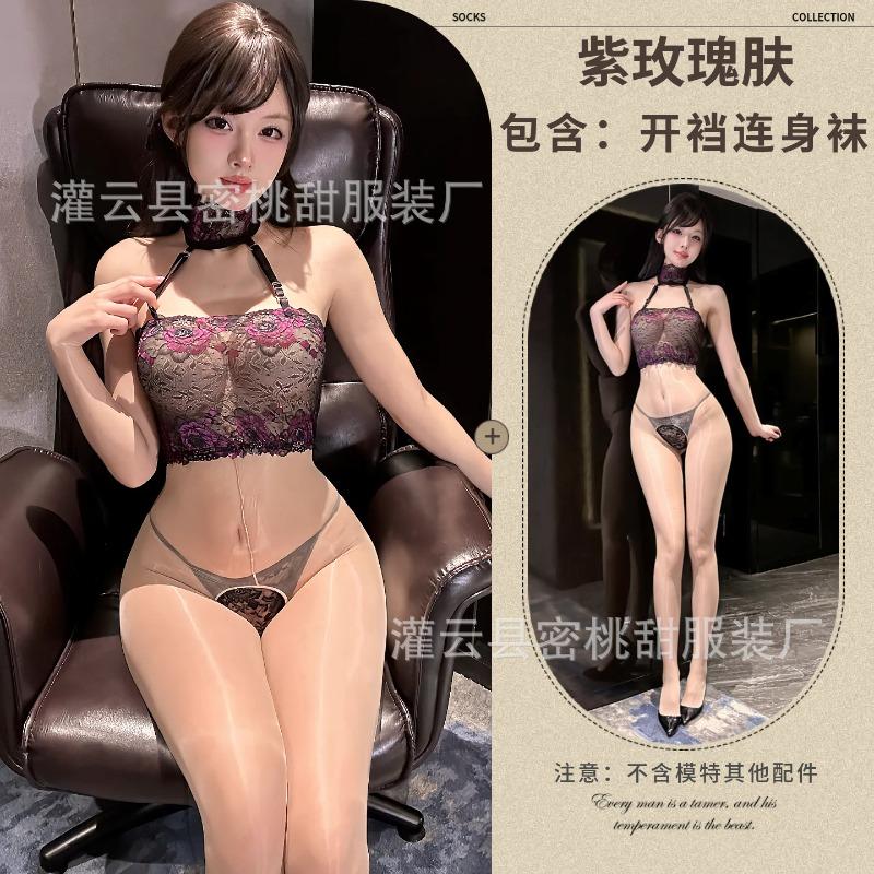 Sex Stockings Sexy Lace Neck Aurora Perspective Open-file Tights Thin Silky Passion Free Black Stockings