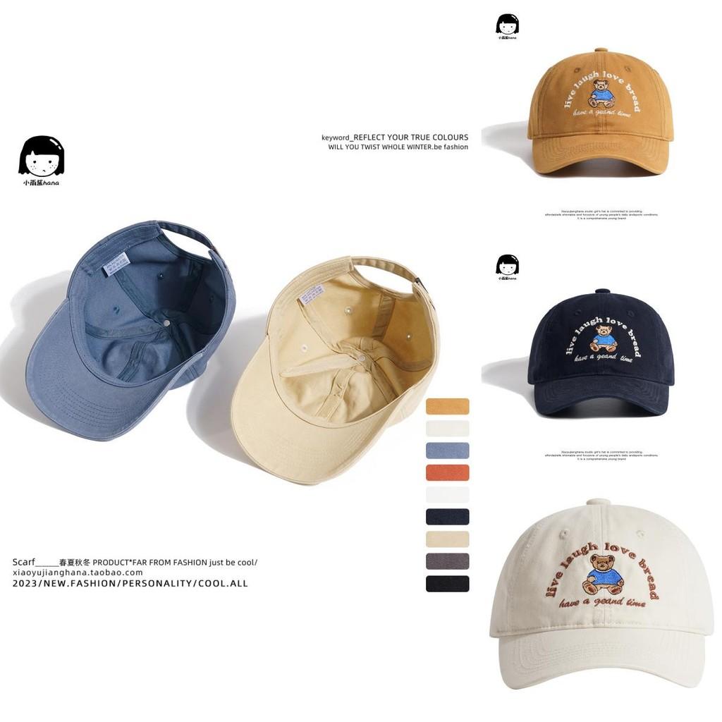 Charming Youthful Bear Embroidered Cap For Unisex Spring And Summer Casual Style