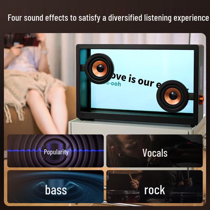Shanshui TTF-FS1 Floating Lyrics Transparent Display Bluetooth Speaker