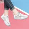 Scarpe da donna – Sneakers