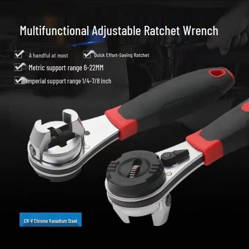 Universal Adjustable Ratchet Wrench