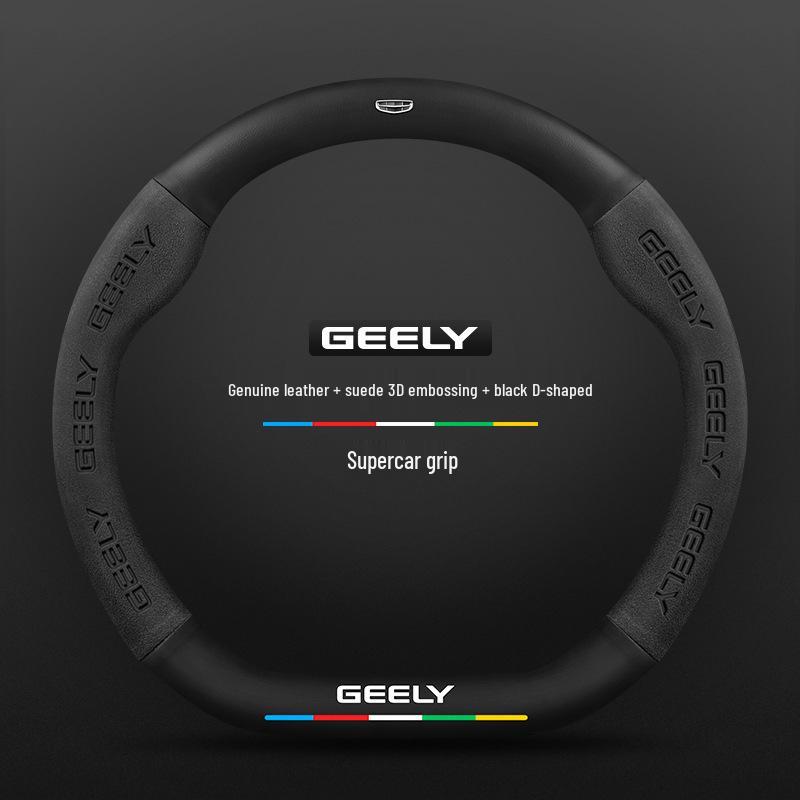 Rutschfeste 3D-geprägte Karbonfaser-Lenkradabdeckung für Geely - Wildleder, Atmungsaktiv, Unisex