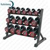 Ruibisheng Fitness and Training Gear