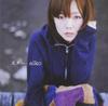 CD AIKO Star PCCA01530 Pony Canyon 2005 Japan ObiJapanese PopRock Used