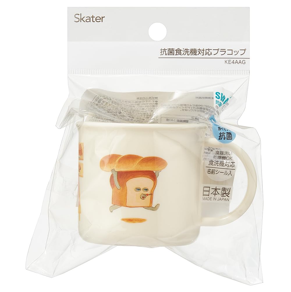 Skater Plastic Lunch Dishwasher Made in for Boys and Children's Cup, 200ml, Safe, Japan, "Bread Thief" Design, Girls, KE4AAG-A