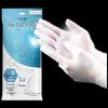 Dongfanghong Disposable Nitrile Gloves