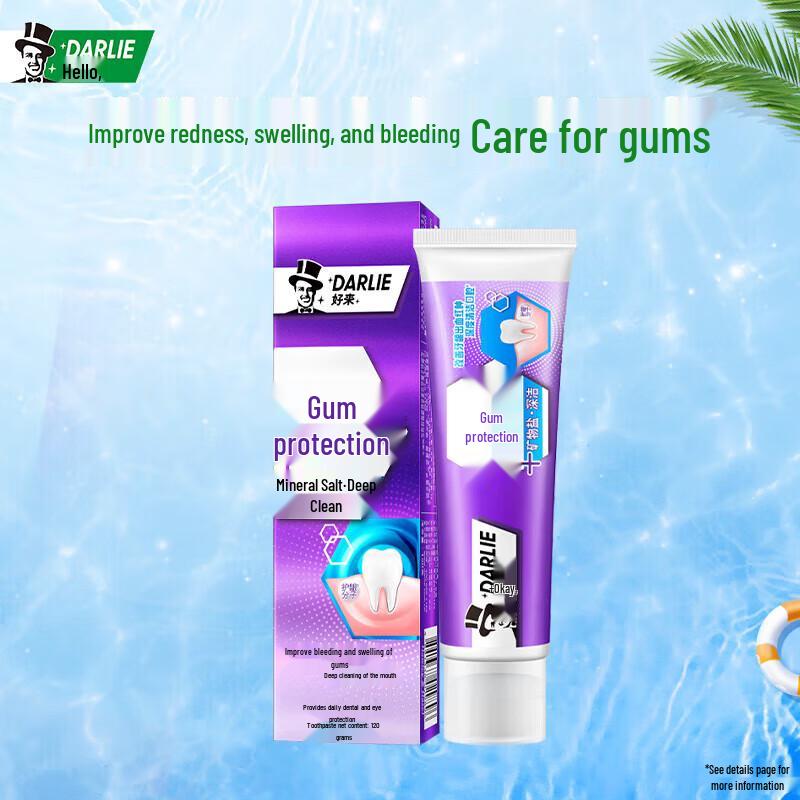 Hawley Specialized Gum Care Toothpaste