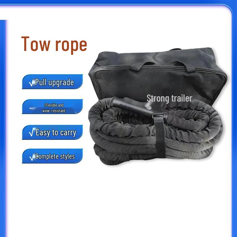 NuFeng Heavy-Duty Elastic Tow Rope