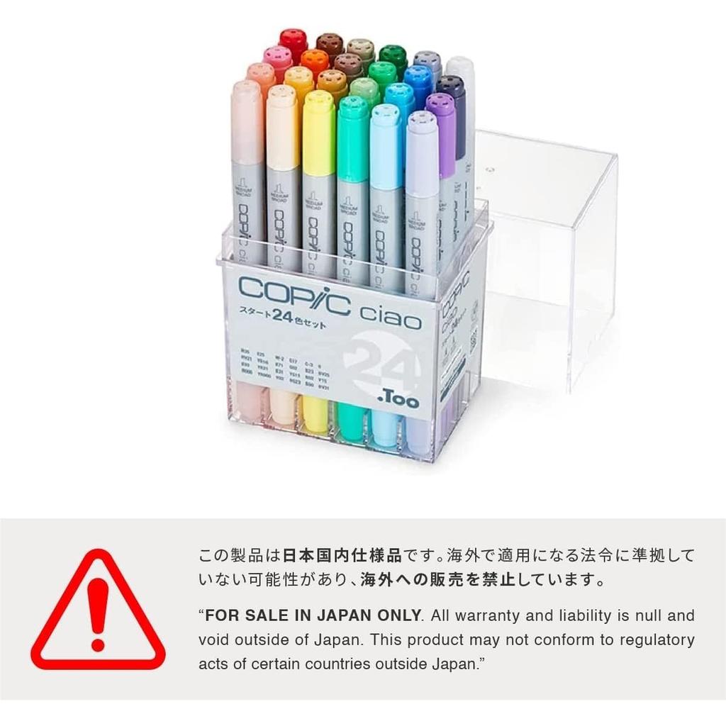 Too Copic Ciao 24-Color Starter Set Multicolor Illustration Markers Art Pens