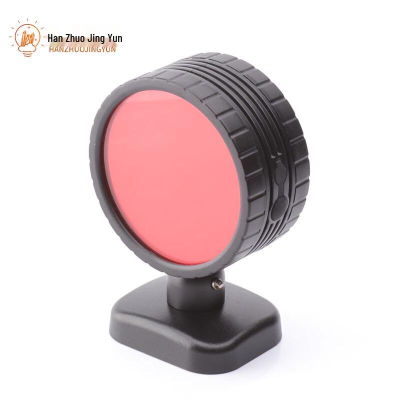 Magnetic LED Double-Sided Warning Signal Light