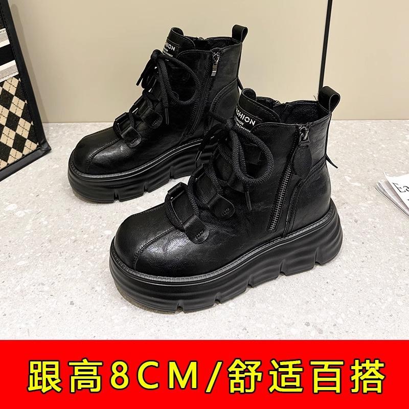 Inner heightening Martin boots for women's autumn and winter new thick-soled velvet cotton shoes and short boots for women