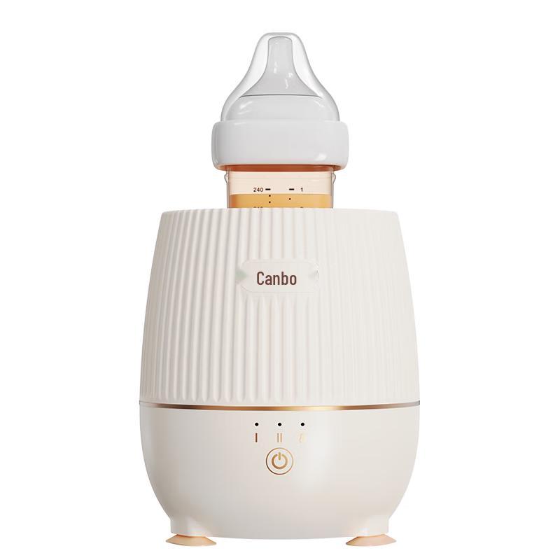 Automatic Electric Baby Formula Mixer with Warmer