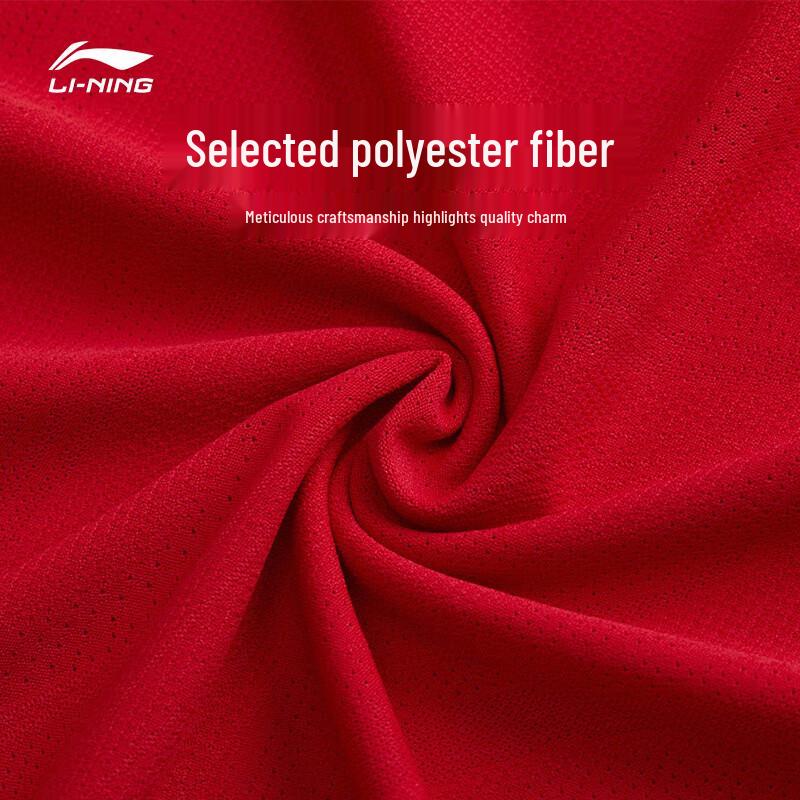 Li-Ning Unisex Soft V-Neck Badminton T-Shirt L