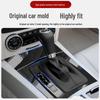 08-13 C-Class W204 C180/C200/C260/C300 Gear Shift Panel Decorative Sticker