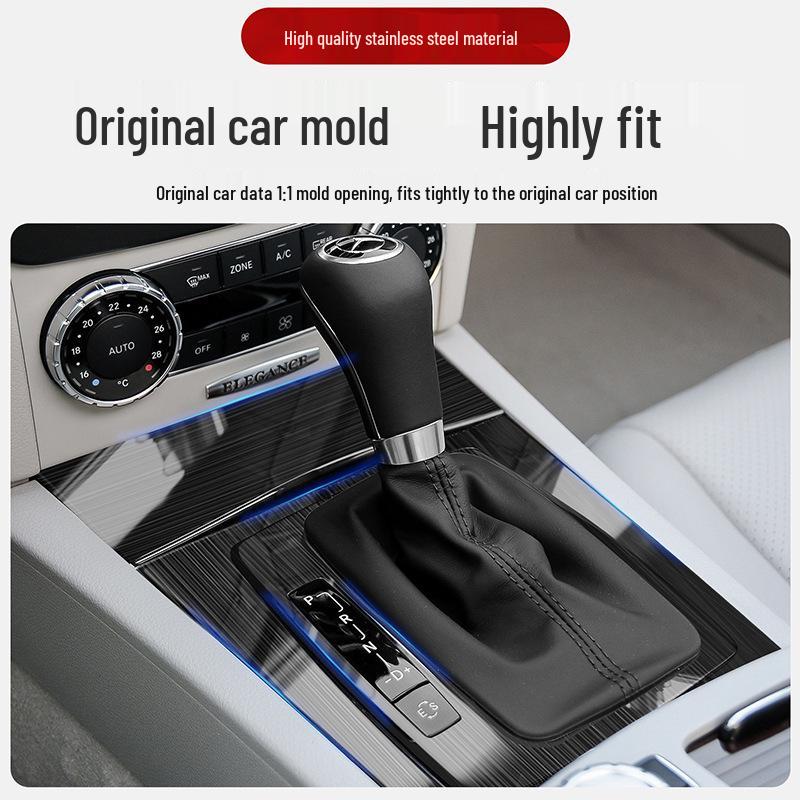 08-13 C-Class W204 C180/C200/C260/C300 Gear Shift Panel Decorative Sticker