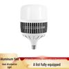 Lampadina LED Industriale Xijun E27