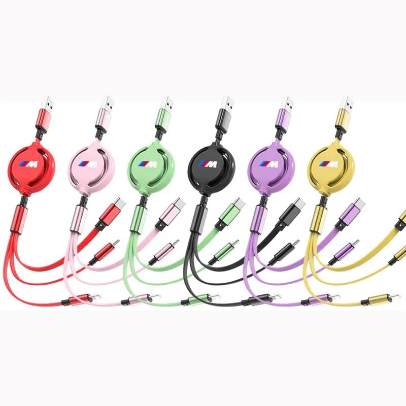 3 In 1 USB Fast Charging Cable Type Multi Charger Cable For BMW E34 E36 E60 E90 E46 E39 E70 F10 F20 F30 X6 X1 M3 M5 M6 F01 F02