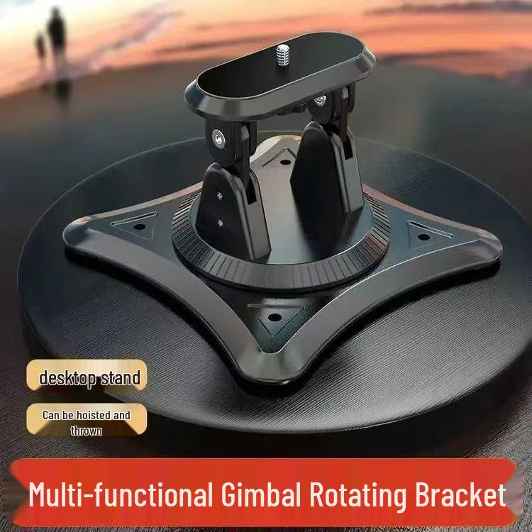 Universal Multi-Functional Projector Mount: 360° Adjustable Pan-Tilt for Desktop, Wall, or Ceiling