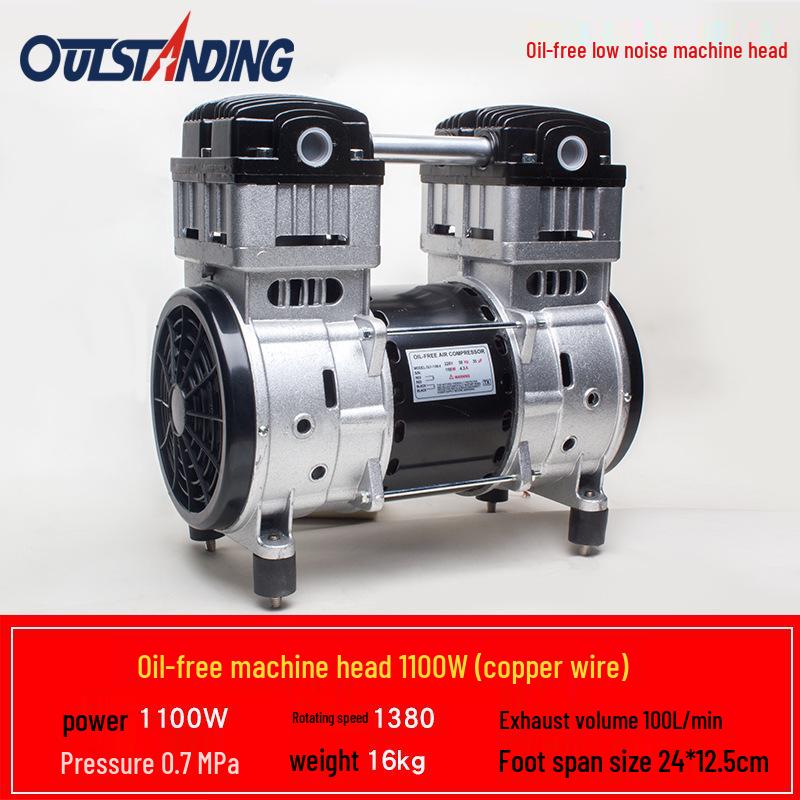Aotusi Silent Oil-Free Air Compressor Pump Head 550W-1500W