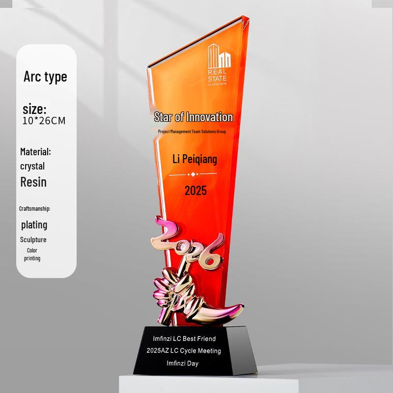 

Grand Crystal Trophy - Premier Employee Honor Award Souvenir for Display