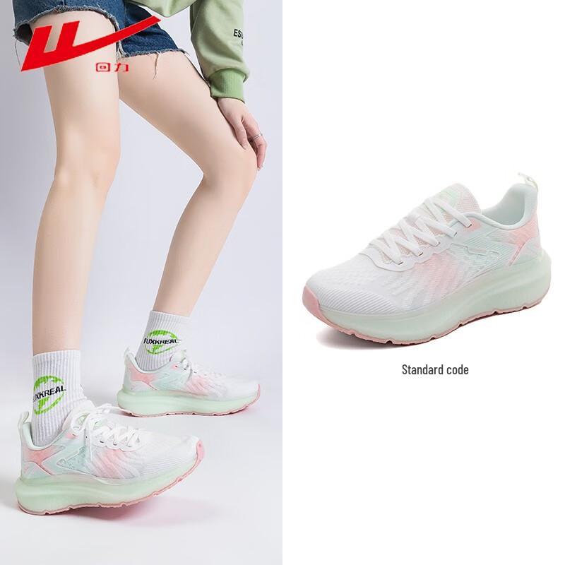 Warrior WXY-1503 Women s Sport Casual Shoes US 6.5