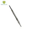 4x 7V Dual Core Glow Plugs For X1 F48 X3 E83 F25 X4 F26 X5 F15 xDrive sDrive 18d 20d 25d 0250603006 12230035934 12237803368