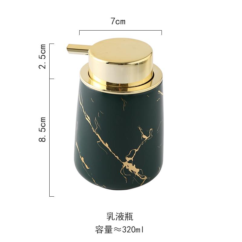Matte Gold Ceramics Bathroom Set Decor Soap Dispenser Toothbrush Holder cup Soap Dish tray Mouthwash Cup bathroom Washing Set