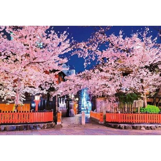 Beverly 1000-piece jigsaw puzzle Gion Night Cherry Blossoms (4972 cm)
