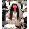 Kawaii Y2K Jacket Winter Fur Collar Sweet Hooded Women Thick Jacket Casual Tops Zipper Loose Hooded Coat Clothes