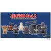 Mini Godzilla Collection 2 of [BANDAI] (Box 12)