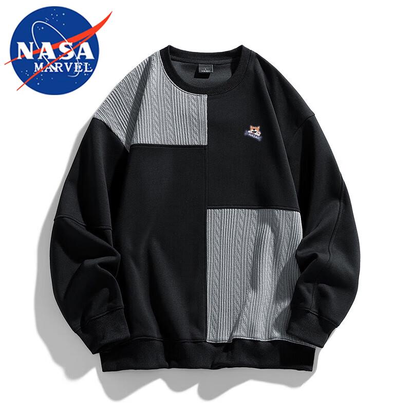 

Мужской свитшот с круглым вырезом NASA MARVEL 4XL
