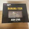 [USED] BANANAFISH G.E.M. Series Ash Figure