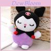 Adorable Kuromi Plush Doll Cute Cartoon Devil Bunny Japanese Style Toy Soft And Cuddly