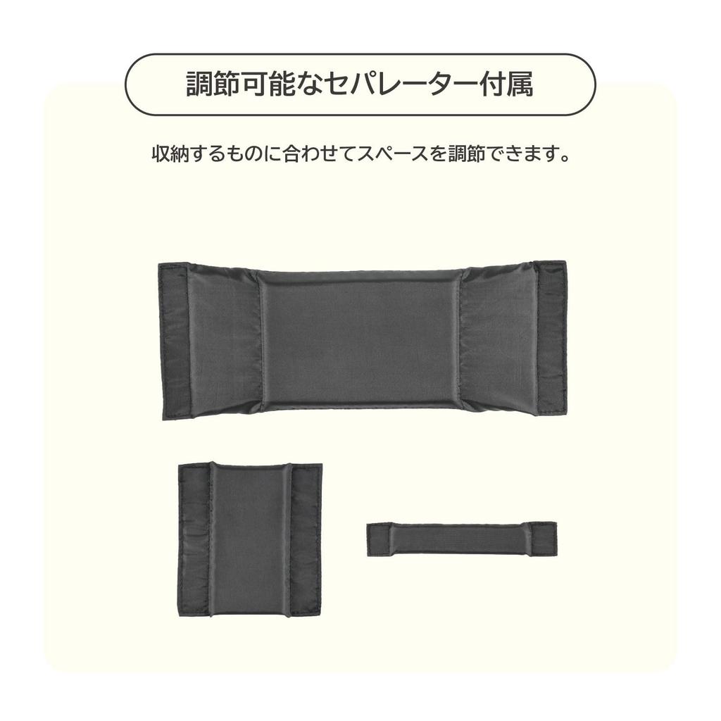 Licensed Complete Storage Bag for Nintendo Ivory with both Switch 2 and [Nintendo Product] Switch™ 2, [Compatible Switch]