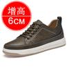 Autumn and winter invisible inner heightening men's shoes 8cm breathable flow sports shoes lightweight soft sole heightening shoes 6 casual board