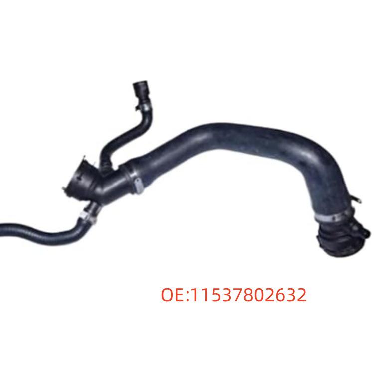 

BMW Compatible Car Coolant Hose Water Pipe 11537802632
