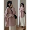 Autumn and Winter Pullover Women Medium and Long Sweater Fashion Loose Office Knitted Bottoming Shirt Solid Color O Neck Long Sleeve Casual Simple Top