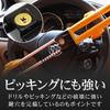 Novelia Steering Wheel Lock - Enhanced Security, Anti-Theft, Relay Attack Prevention, Versatile, High-Visibility, Simply Hook