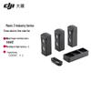 DJI Mavic 3 Intelligent Flight Battery Kit