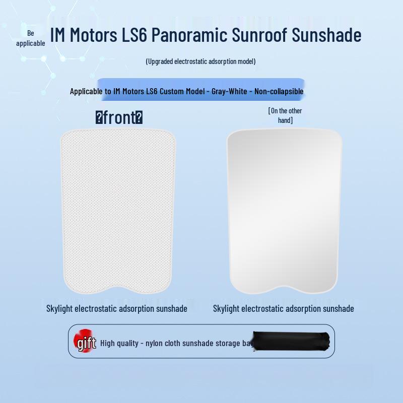 ZEEKR 23 LS6 Sunroof Opaque Static Sunshade: Heat Insulation, Sun Protection, Privacy, Camping Baffle
