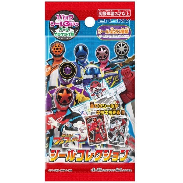 

Бакудзё Сэнтай Бунбунгер Коллекция наклеек Коробка 20 пакетиков