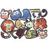 Puzzle Magnetic Dry Erase Board Puzzle Safari Animals 60 pcs.