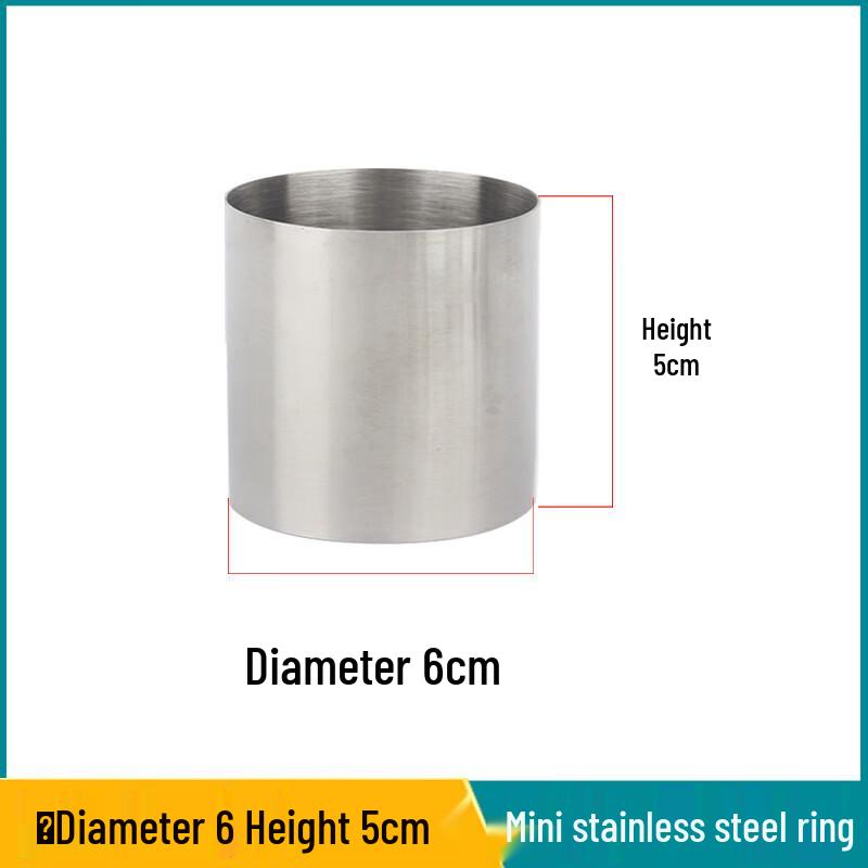 

WS Stainless Steel Round Baking Ring