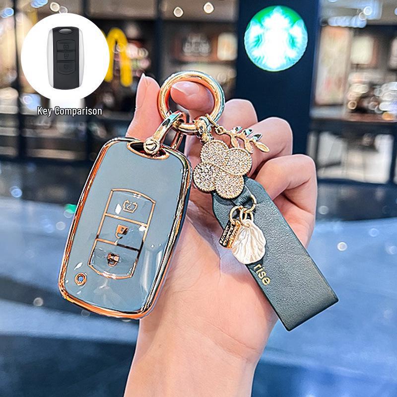 Dongfeng Fengguang 580/500/S560 Car Key Cover, 370 Buckle, Men's Accessory