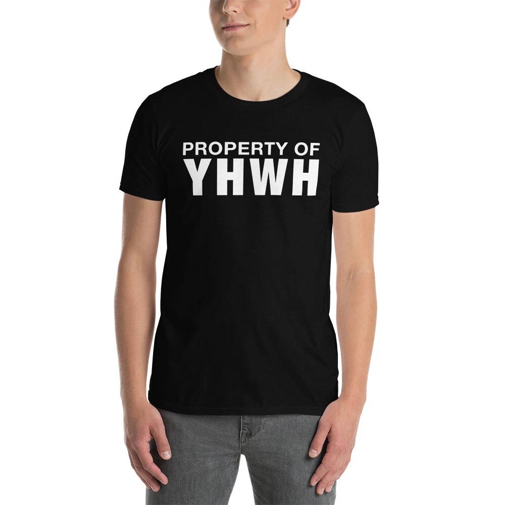 Property of YHWH Unisex T-Shirt, Yahweh Messianic Yeshua Christian Tee Clothing L