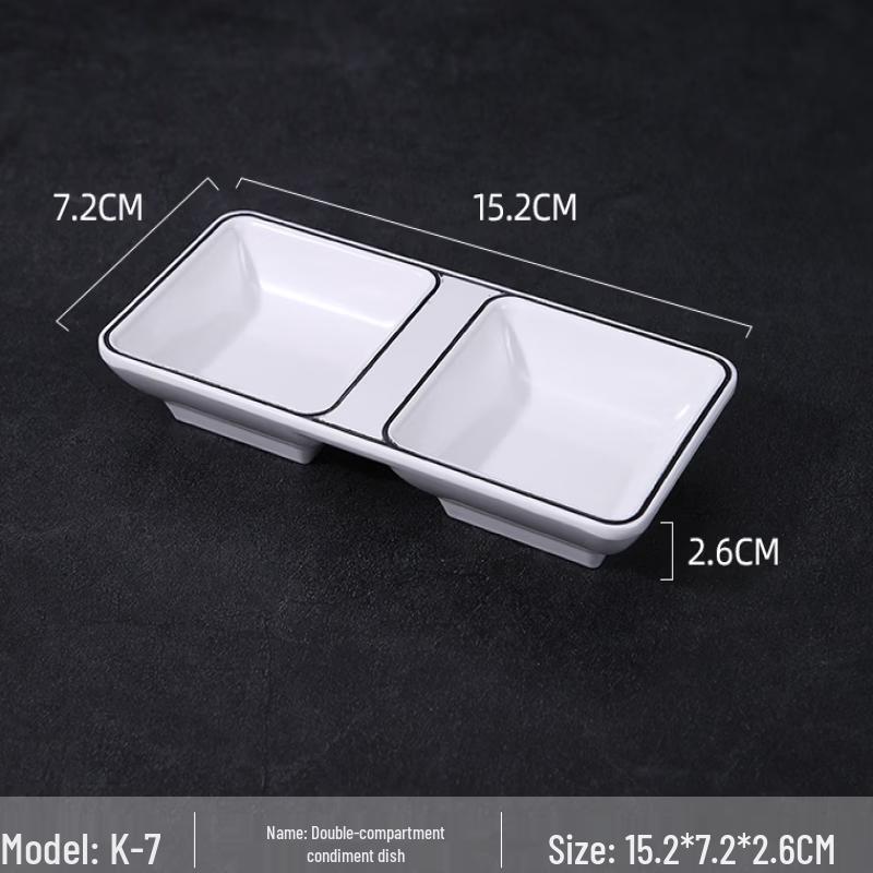 Melamine Divided Serving Dish