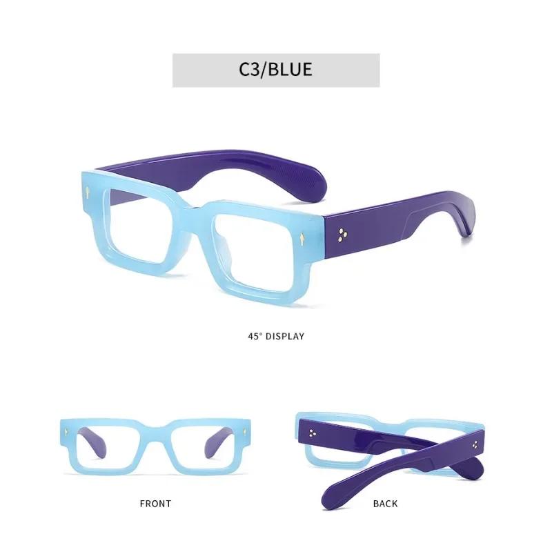 Blue-Light-Blocking Black Square Men'S Glasses Frame Optical Blue Light Reading Glasses Classic Computer Glasses Plane Mirror