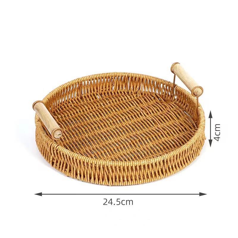 Rattan Woven Serving Tray